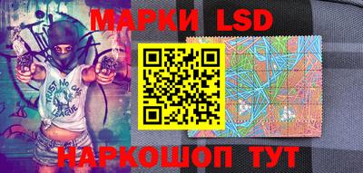 мефедрон Краснодар
