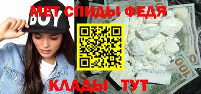 гашик Краснокаменск